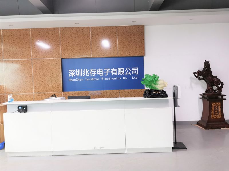 China Shenzhen Zhaocun Electronics Co., Ltd. Bedrijfsprofiel