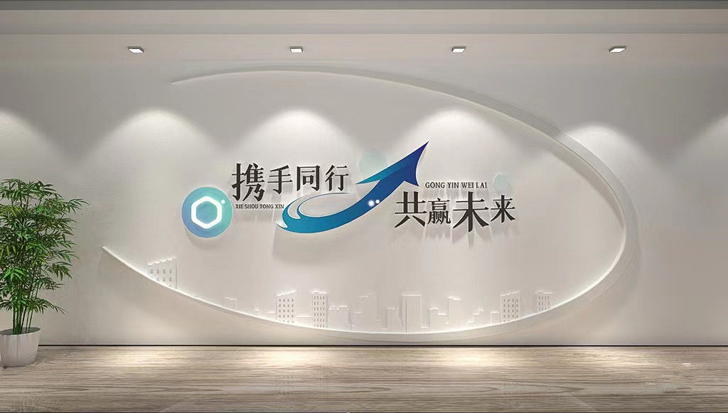 China Shenzhen Zhaocun Electronics Co., Ltd. Bedrijfsprofiel